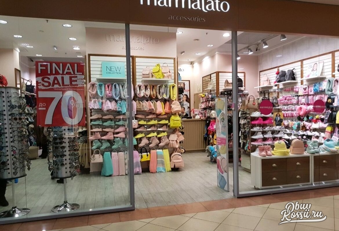 Магазин Аксессуаров Marmalato