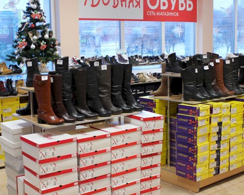 Где Купить Хорошую Обувь В Казани