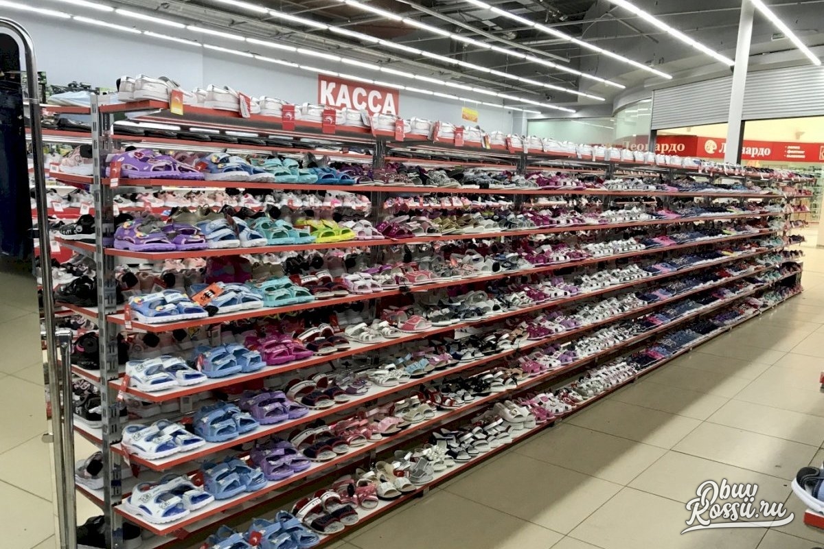Планета Магазин Официальный Сайт Каталог