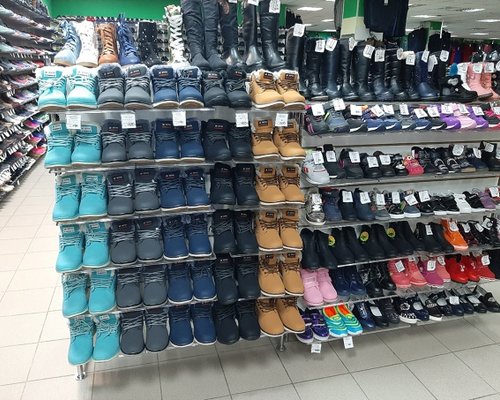 Магазин Смешные Цены Краснодар