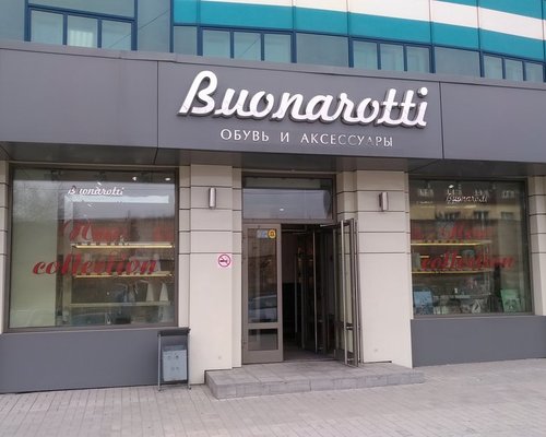 Фотография обувного магазина Buonarotti