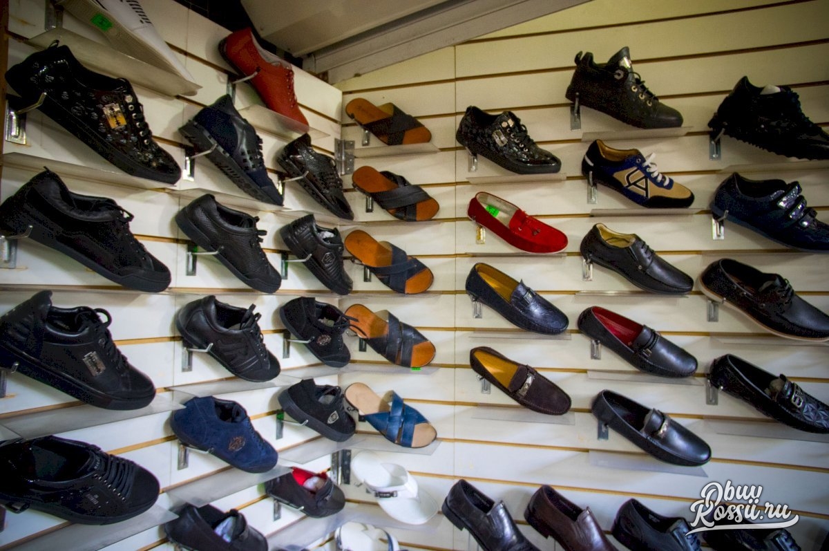 Дешевая Обувь В Москве Где Купить