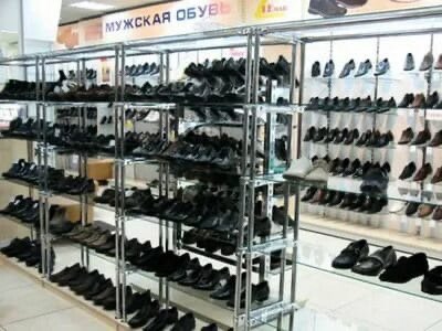 Где Можно Купить Обувь В Севастополе