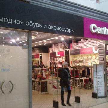 Империя Платья Санкт Петербург Адреса Магазинов