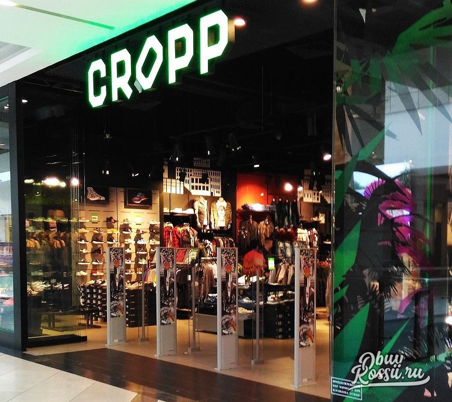 Cropp Интернет Магазин Спб Каталог Товаров