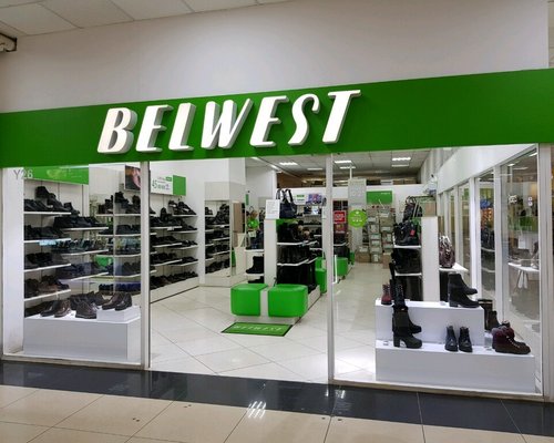 Фотография обувного магазина Belwest
