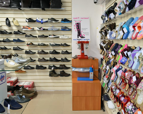 Где Купить Хорошую Обувь В Иркутске