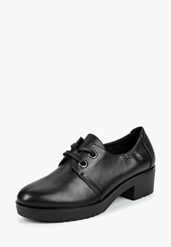 Продаём Ботинки berkonty всего за 5300 рублей. 