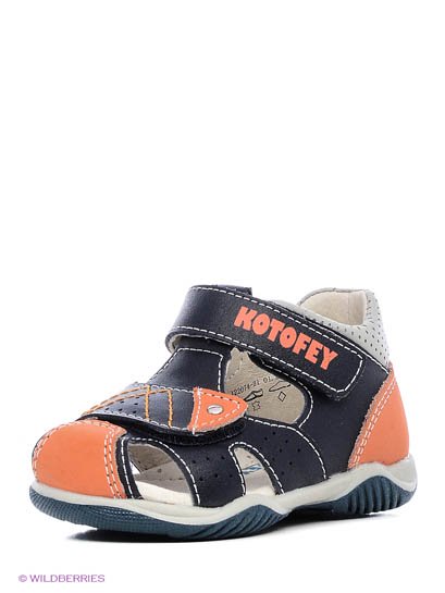 Продаём Сандалии, котофей всего за 2510 рублей. 