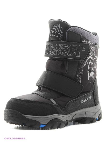 Продаём Сапоги, kakadu всего за 2447 рублей. 