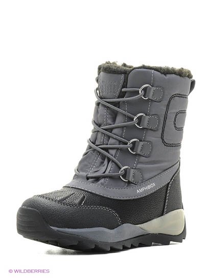 Продаём Полусапожки, geox всего за 7290 рублей. 