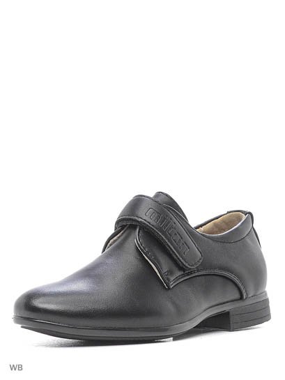 Продаём Туфли, milton всего за 1540 рублей. 