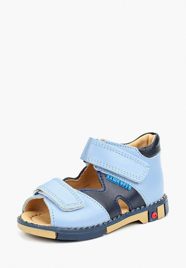 Продаём Сандалии таши орто всего за 2952 рублей. 