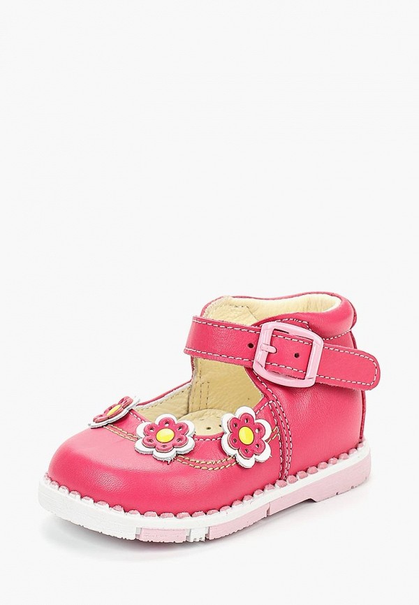 Продаём Туфли таши орто всего за 2552 рублей. 