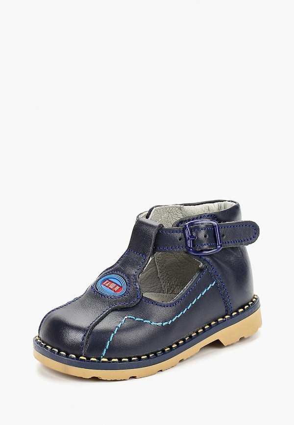 Продаём Ботинки таши орто всего за 2952 рублей. 