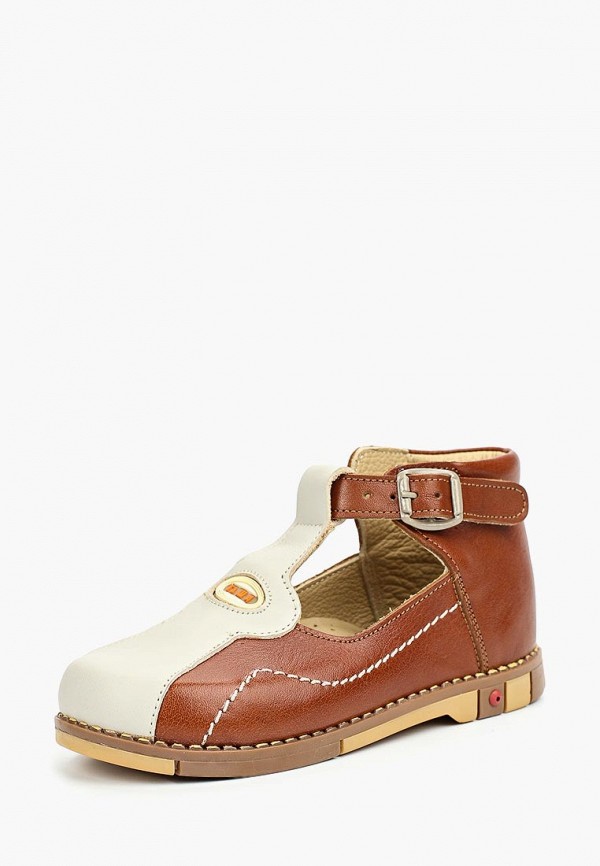 Продаём Ботинки таши орто всего за 3279 рублей. 