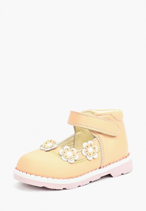 Продаём Туфли таши орто всего за 2952 рублей. 