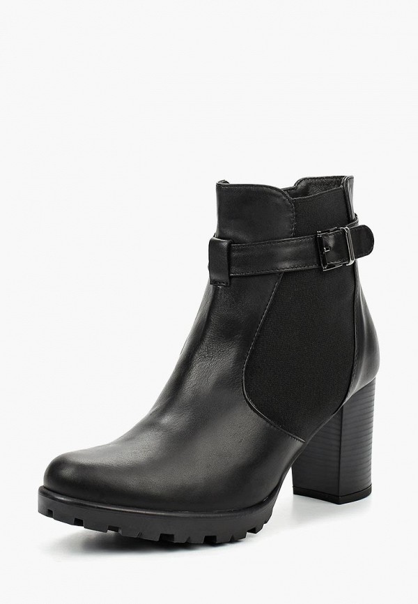 Продаём Ботильоны argo всего за 7190 рублей. 