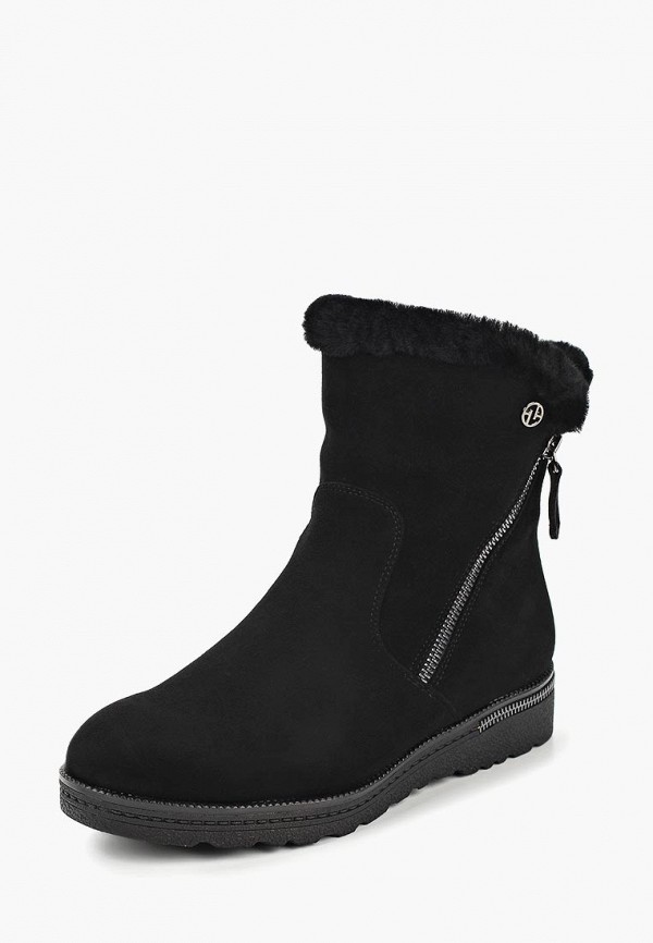 Продаём Ботинки berkonty всего за 7700 рублей. 