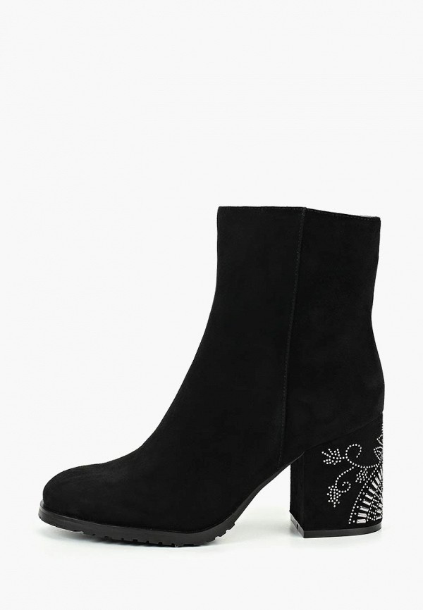 Продаём Ботильоны berkonty всего за 7600 рублей. 