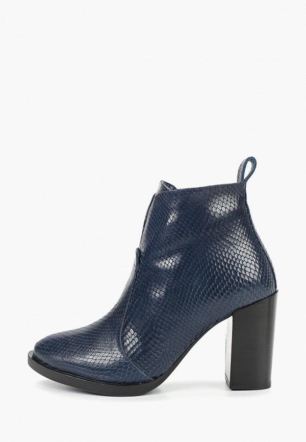 Продаём Ботильоны hestrend всего за 7500 рублей. 