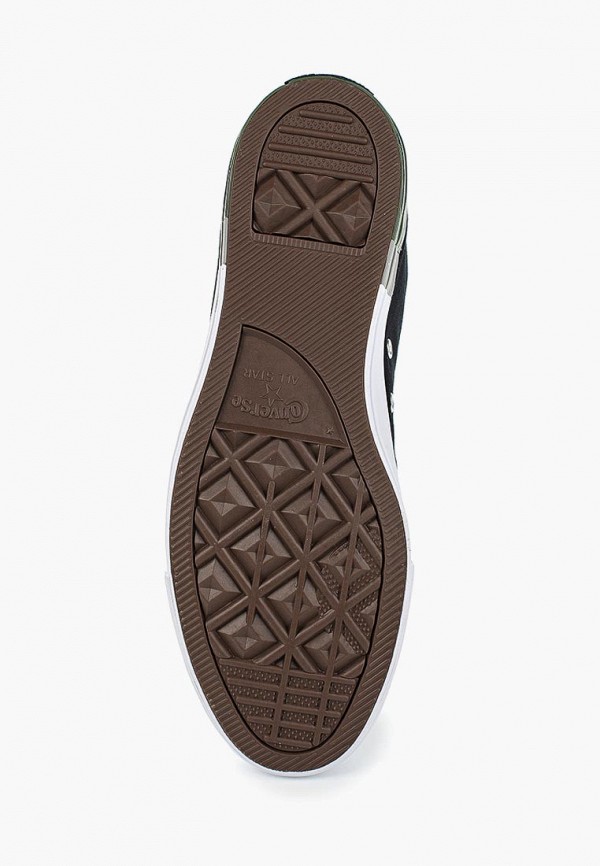 Продаём Кеды converse всего за 4760 рублей. 