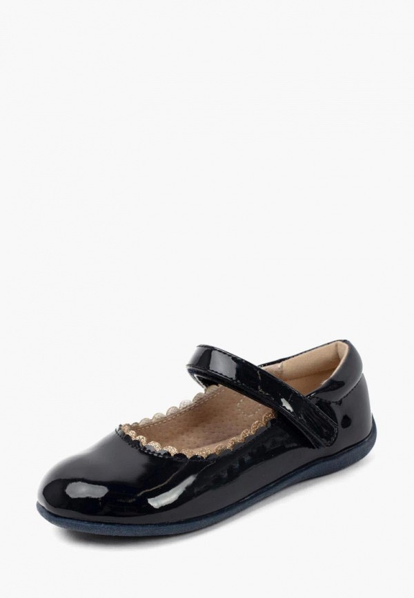 Продаём Туфли playtoday всего за 1699 рублей. 