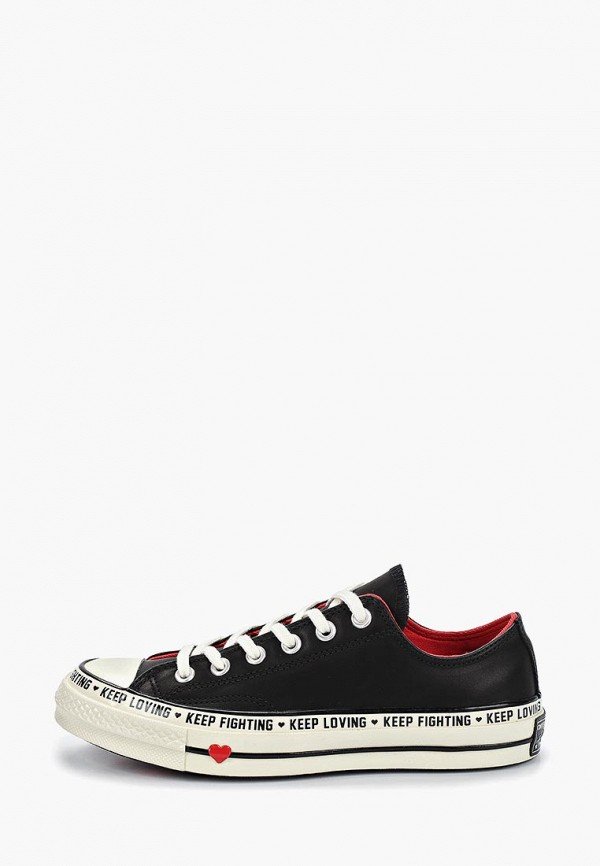 Продаём Кеды converse всего за 8500 рублей. 
