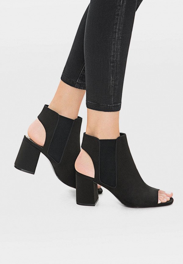 Продаём Босоножки stradivarius всего за 2999 рублей. 