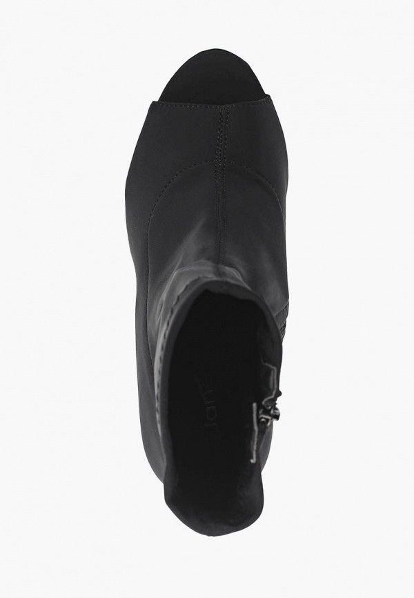 Продаём Ботильоны janessa всего за 3900 рублей. 