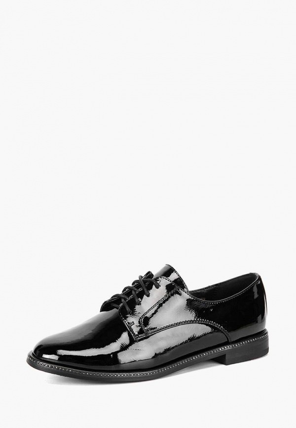 Продаём Ботинки westfalika всего за 6390 рублей. 