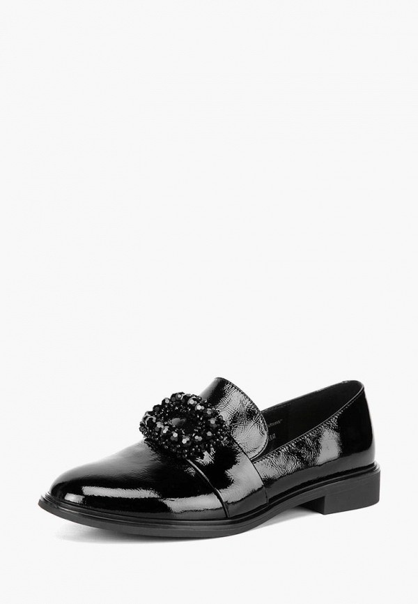 Продаём Лоферы westfalika всего за 5032 рублей. 