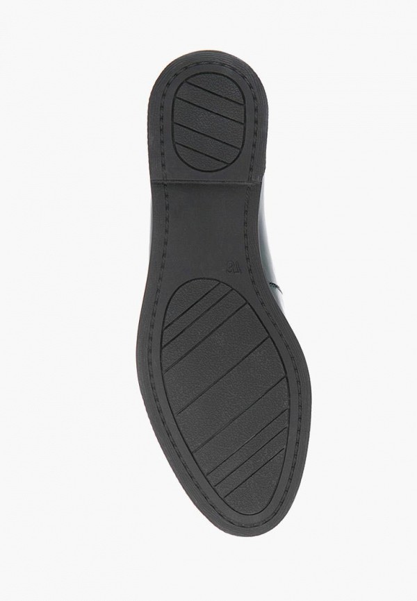 Продаём Лоферы westfalika всего за 4472 рублей. 