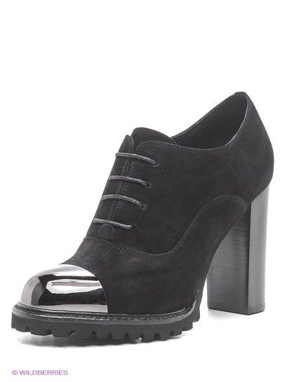 Продаём Ботильоны, just couture всего за 6993 рублей. 