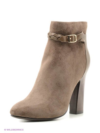 Продаём Ботильоны, milana всего за 7920 рублей. 