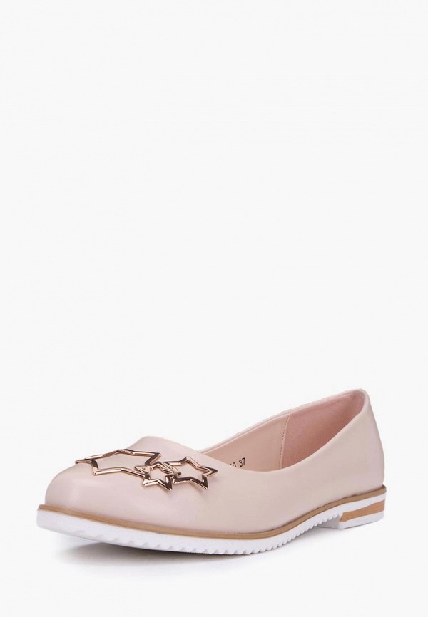 Продаём Балетки t.taccardi всего за 999 рублей. 