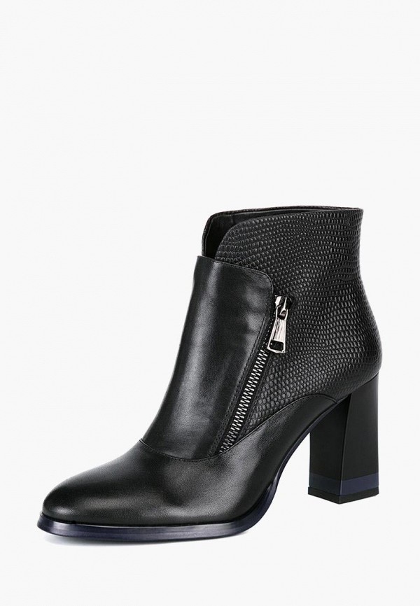 Продаём Ботильоны westfalika всего за 7191 рублей. 