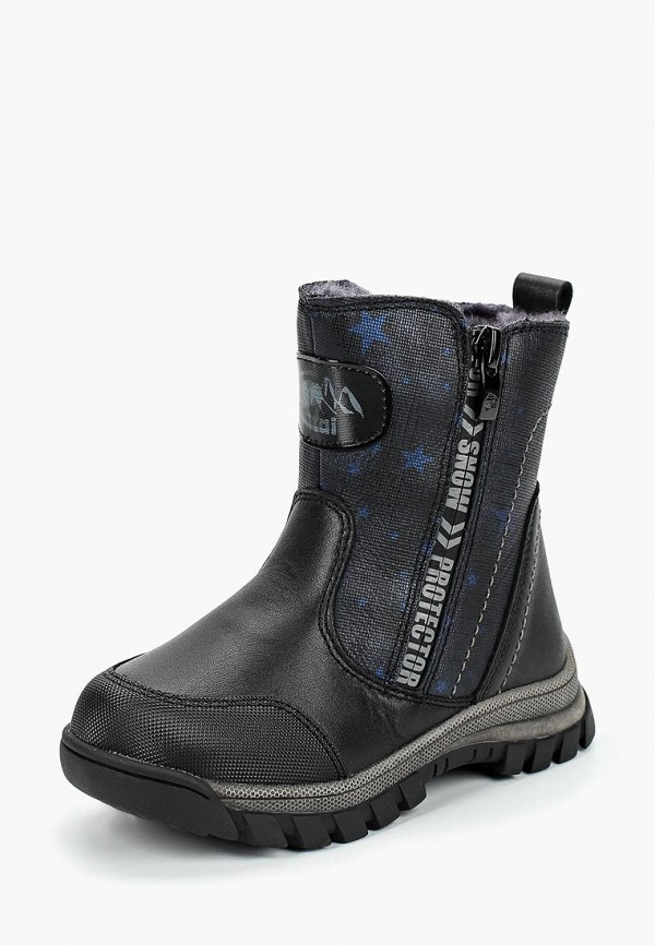 Продаём Ботинки kapika всего за 2590 рублей. 