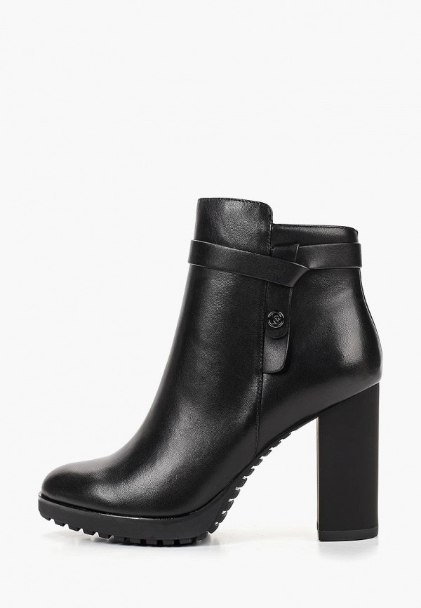 Продаём Ботильоны pierre cardin всего за 3999 рублей. 