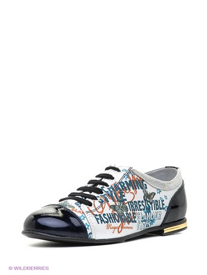 Продаём Ботинки, elegami всего за 3053 рублей. 