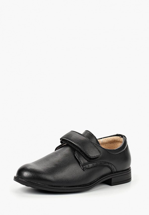 Продаём Туфли biker всего за 799 рублей. 