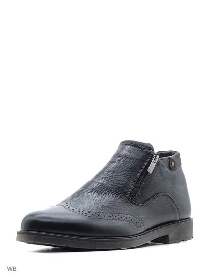 Продаём Ботинки, gassa всего за 5146 рублей. 