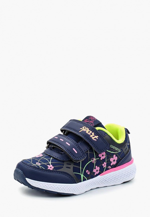 Продаём Кроссовки kapika всего за 2199 рублей. 