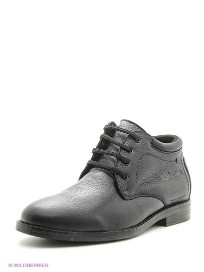 Продаём Ботинки, id! collection всего за 3527 рублей. 