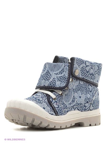 Продаём Ботинки, indigo kids всего за 1255 рублей. 