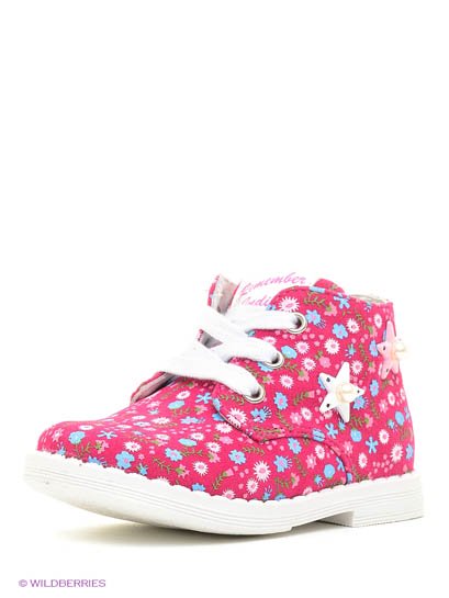 Продаём Ботинки, indigo kids всего за 1556 рублей. 