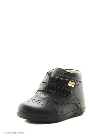 Продаём Ботинки, ortope всего за 3108 рублей. 