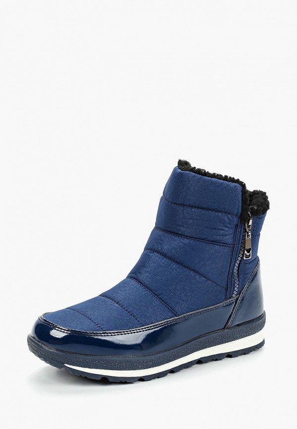 Продаём Дутики trien всего за 2490 рублей. 