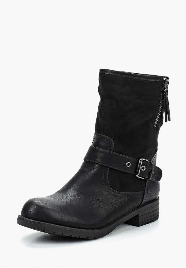 Продаём Полусапоги super mode всего за 2090 рублей. 