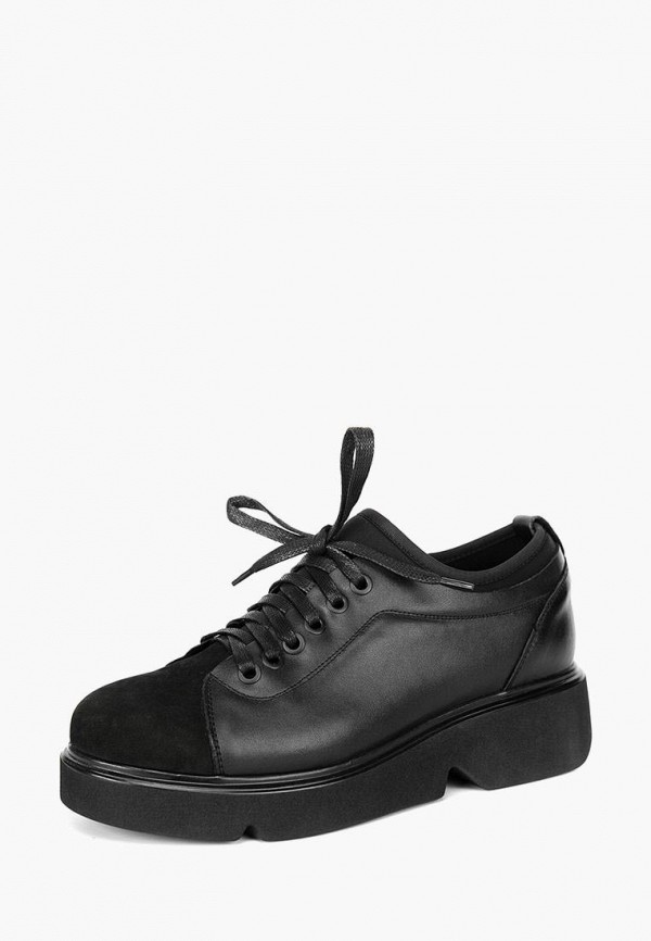 Продаём Ботинки westfalika всего за 3647 рублей. 